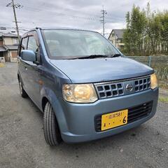 自動車税込み、法人営業車　90,000円　決定しました。の画像