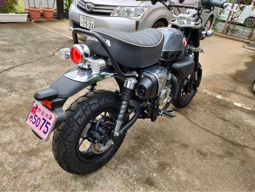 かよこ アルマックス ZX-10R 2016-2020 スクリーン Aeromax 37cm カラー