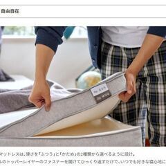 Koala　Newコアラマットレス　セミダブル　中古品の画像