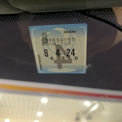 早い者勝ち🚨AudiA4アバントクワトロS-LINE1.8Tエンジン好調内外装程度良好アウディ好き必見の画像