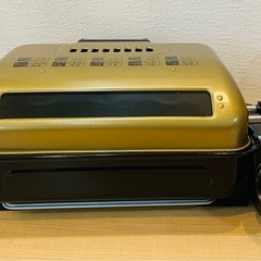 煙の出ないマルチロースター　IR-H1000-N