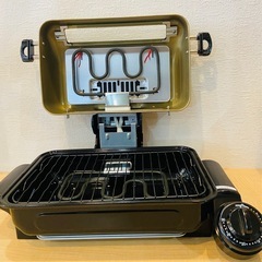 煙の出ないマルチロースター　IR-H1000-Nの画像