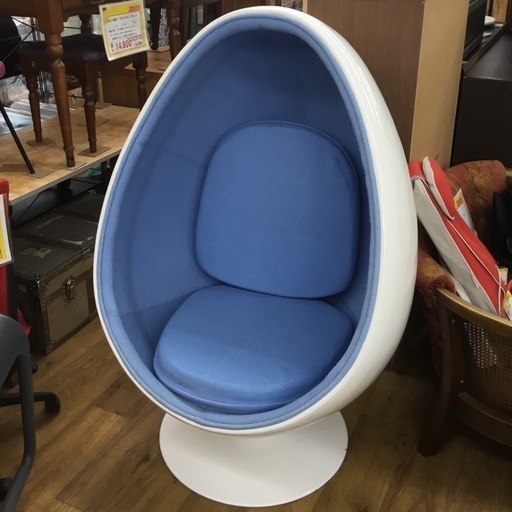 シャリオン 没入型卵型チェア エッグチェア エキスパート藤沢辻堂店