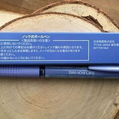 🟢 ０円無料さしあげます 小学生までのこどもキッズ応援品　ミッキーマウスボールペンの画像