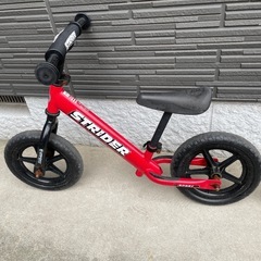 ストライダー　キックバイク