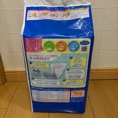 受け付け終了　
マナーウェアLサイズの画像