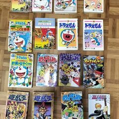 ドラえもん等漫画