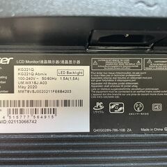 Acer KG221Qbmix 21.5インチ ゲーミングモニターの画像