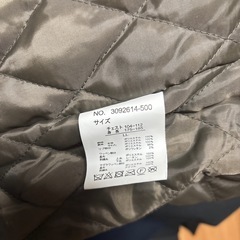 【値下げ】メンズジャケット　スタジャン　LLの画像