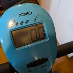 IGNIO フィットネスバイク　(商談中)の画像