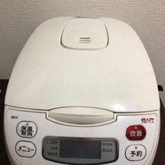 炊飯器の画像