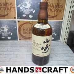 サントリー 山崎 NV 700ml 箱無 未開封 43％【ハンズ...