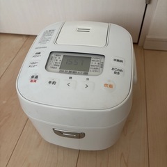炊飯器　アイリスオーヤマ　3合炊き