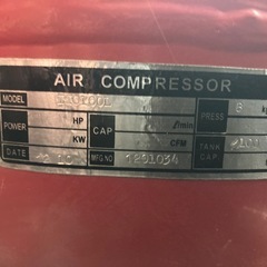 ito コンプレッサーエアタンク　100l赤の画像