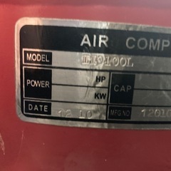 ito コンプレッサーエアタンク　100l赤の画像