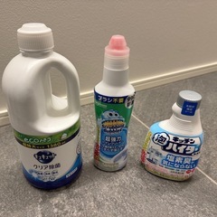 食器用洗剤 トイレ用洗剤 無臭ハイター 新品