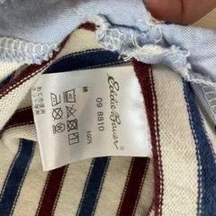 Eddie Bauer ボーダー柄長袖カットソーの画像