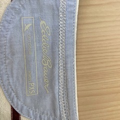 Eddie Bauer ボーダー柄長袖カットソーの画像