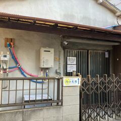 !!!急募!!! 4/2(水)足立区佐野エリアで清掃対応可能な方！の画像