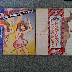 LPレコードの画像