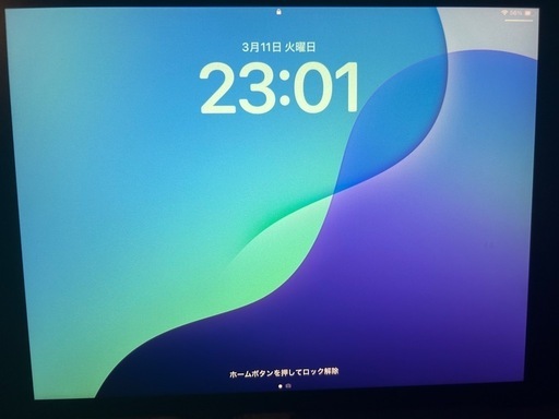 iPad 値下げしました