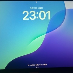 iPad 値下げしましたの画像