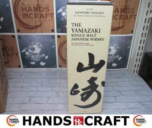 サントリー 山崎 NV 700ml 箱有 未開封品 43％【ハンズクラフト宜野湾店】