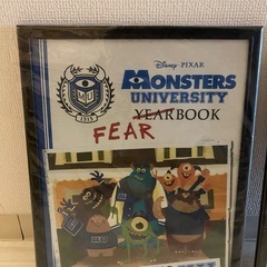 お値下げ！ピクサーの画像