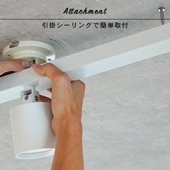 シーリングライト　LED ホワイトの画像
