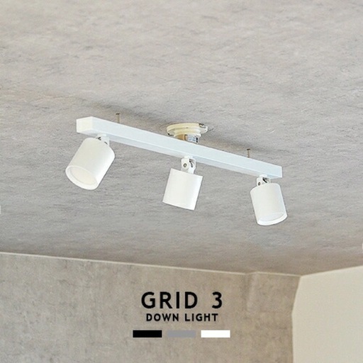 シーリングライト　LED ホワイト