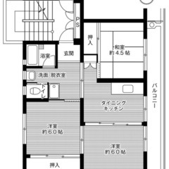 🎈初期費用０円🎈審査何でも相談下さい!!家賃最大１か月無料✨駐車...