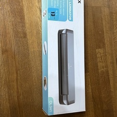 ラミネートの画像