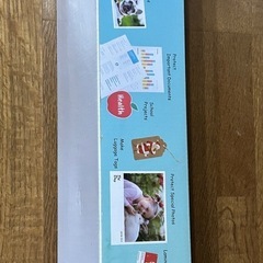 ラミネートの画像