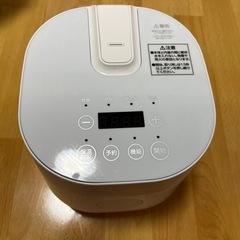 炊飯器 ミニ 
