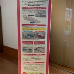 エアコンの風よけ　新品未使用品の画像