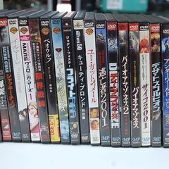  大量 洋画 映画 DVD まとめて 80本 セル専用のみ アクション ホラー パニック サスペンス 名作など 札幌市 清田区 平岡の画像