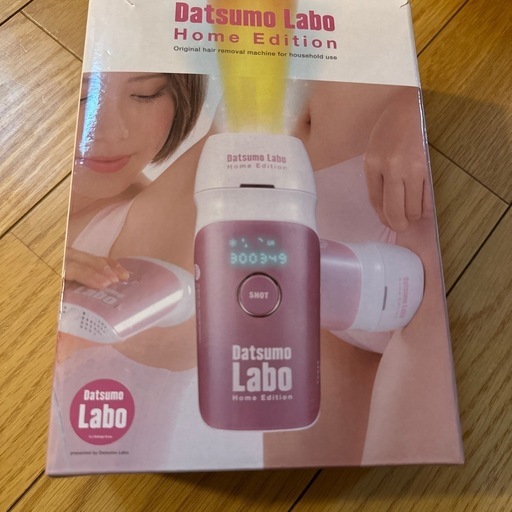 脱毛ラボ