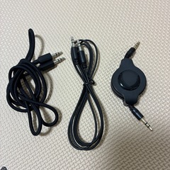 値下げ❗️AUXオーディオケーブル3本セット