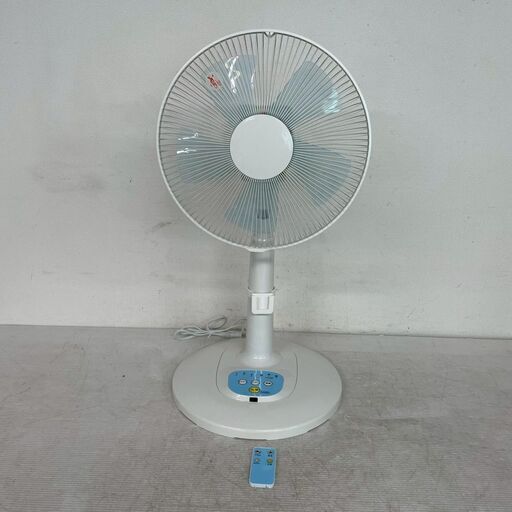 【SANYO】 サンヨー 冷水機 SD-P105 動作確認済み A0514 SANYO】 サンヨー 冷水機 SD-P105 動作確認済み A0514 - メルカリ