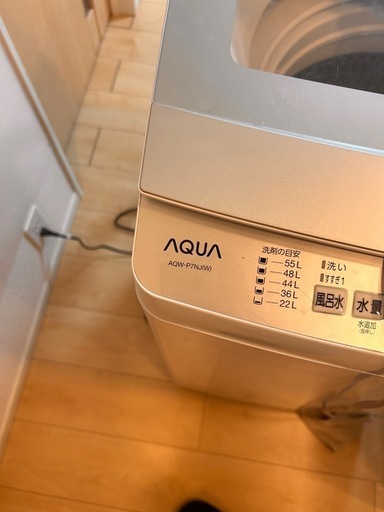 aqua 洗濯機