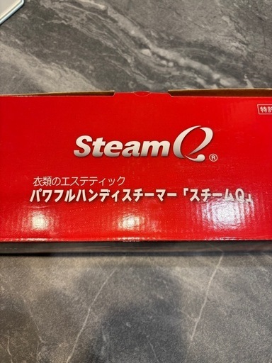 新品　衣類スチーム