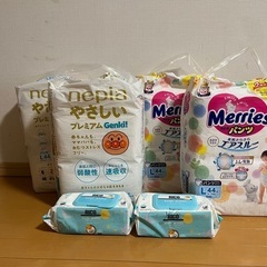 オムツLサイズ、おしり拭き