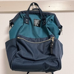 リュックサック【4/7まで】