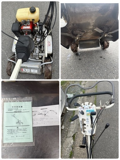 スパイダーモアsp850引き取り限定　倉敷　福山市配達可能です。相談して下さい スパイダーモアRCで電柱周りの草刈り｜土地改良区のお仕事 - YouTube