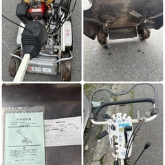 スパイダーモアsp850引き取り限定　倉敷　福山市配達可能です。相談して下さい スパイダーモアsp850引き取り限定 倉敷 福山市配達可能です