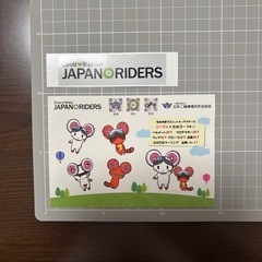 大阪 モーターサイクルショー 2025 JAPAN RIDERS 4点セット 自転車 バイクの画像