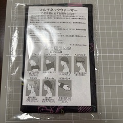 大阪 モーターサイクルショー 2025 JAPAN RIDERS 4点セット 自転車 バイクの画像