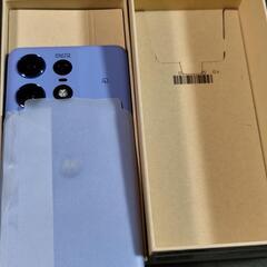 Motorola edge 50S Pro 本体　ケース　フィルムセットの画像