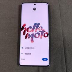 Motorola edge 50S Pro 本体　ケース　フィルムセットの画像
