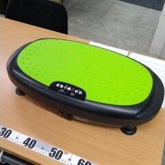 0401-235 コアトレシェイカー